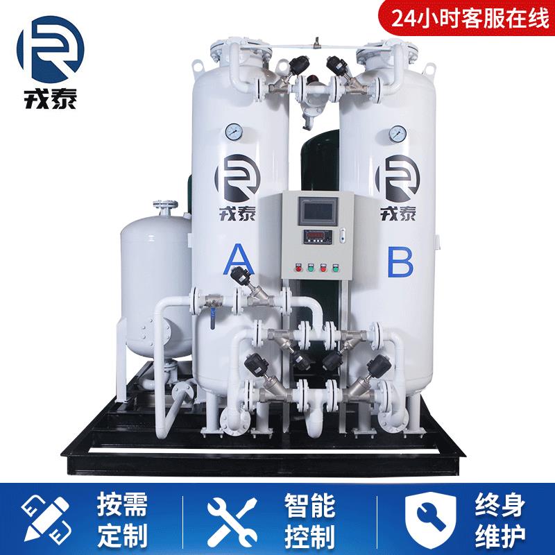 变压吸附制氧设备价格空气分离制氧工业制氧厂设备高纯制氧设备