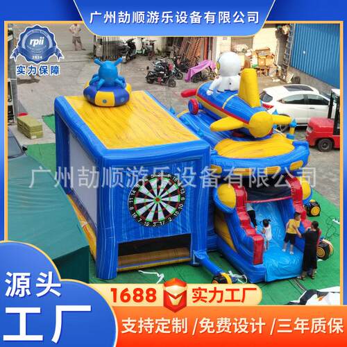 Mini Trampoline Foldable Children Anti-Fall Jumping Pad