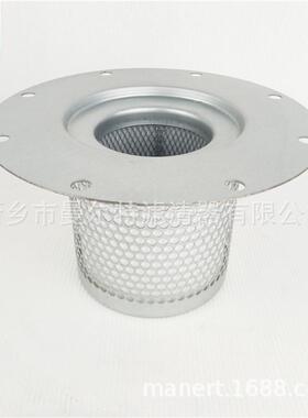 供应 2901056602油气分离器适用GA37/45油水分离器滤芯油分芯