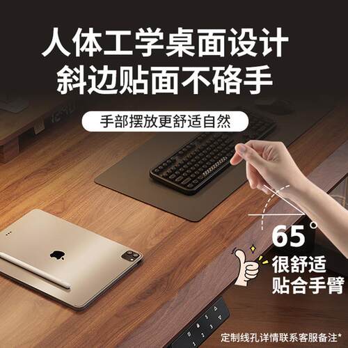 3CM加厚实木板电动升降桌家用学习桌办公桌智能电动升降电脑桌