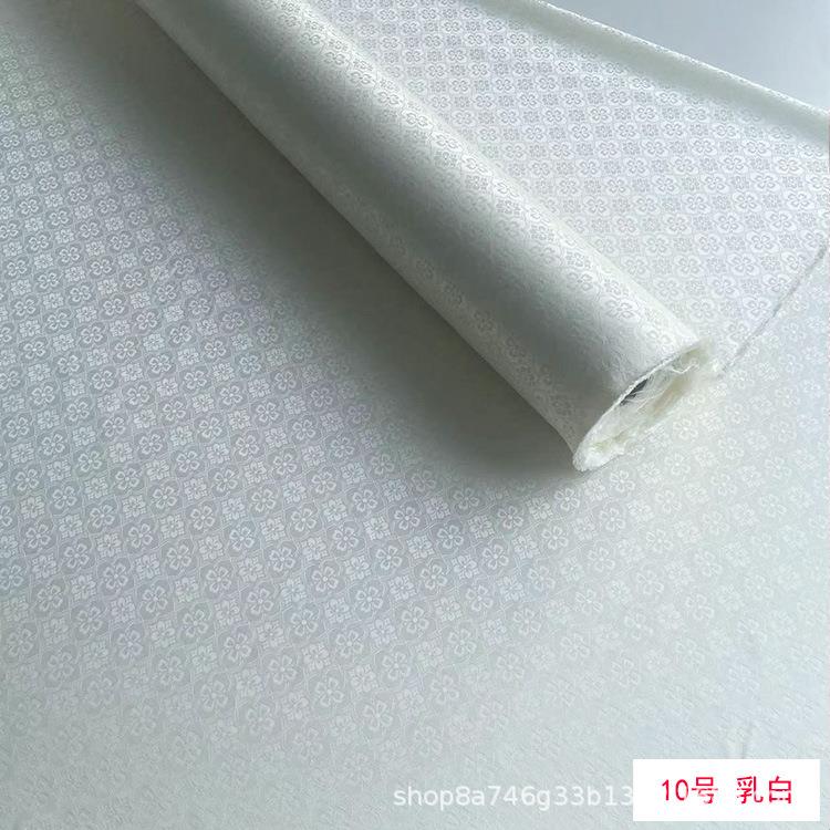 国风OSF提花桑波缎桑蚕丝布料花四叶菱形格提中丝绸桑波缎汉服面