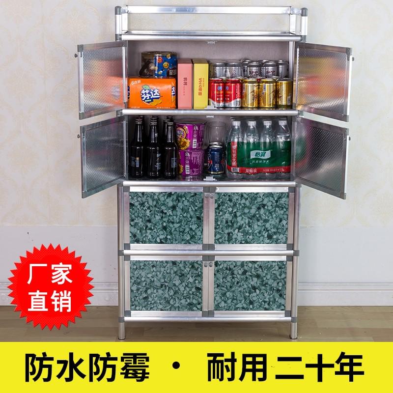 架子经济型储碗柜多功能生锈物柜简易物橱柜厨房不收纳家用灶台置
