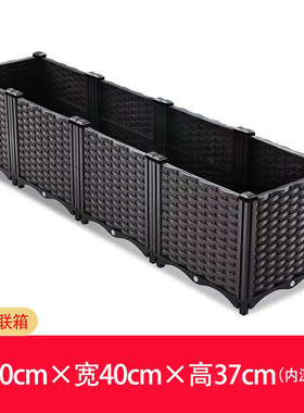 种菜专用箱围栏式花盆塑料天台户外阳台楼顶种花的围栏种植箱
