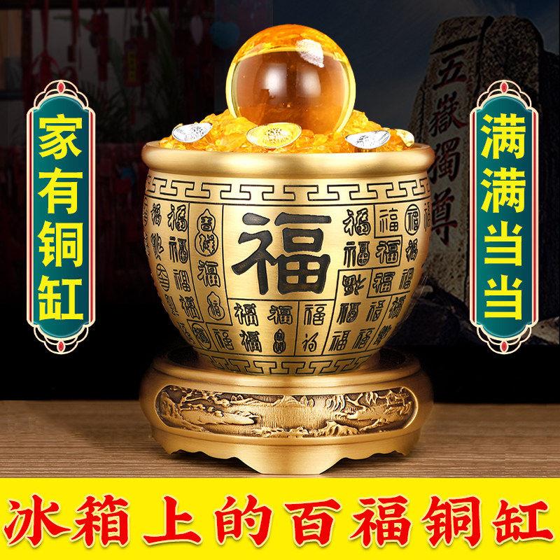 百福铜缸聚宝盆黄铜米缸客厅摆件家居聚米小铜盆存钱罐2026新款