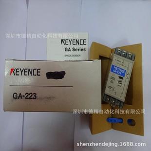 現(xiàn)貨供應 正品 223放大器振動傳感器全新原裝
