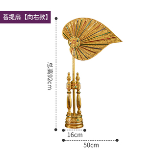 会所SPA桌面 特色家居饰品泰国木雕工艺品东南亚风格 异丽泰式 新款