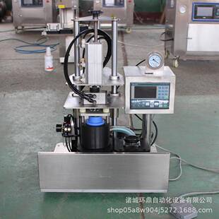 单头往复式 真空旋盖机宠物粮玻璃瓶真空拧盖机坚果干果真空搓盖机