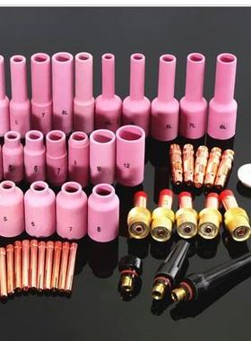 /氩弧焊WP-DKB7件/1826配150件套装