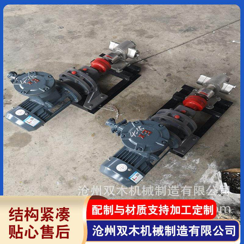 供应KCB-55齿轮油泵不锈钢双密封油泵配速机输送液体