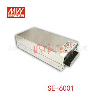 明纬电源 ；36V 180 264VAC 600W 132VAC 600 ；90
