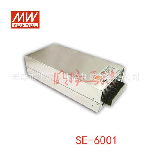 明纬电源 SE-600-36 600W ；36V ；90-132VAC/180-264VAC