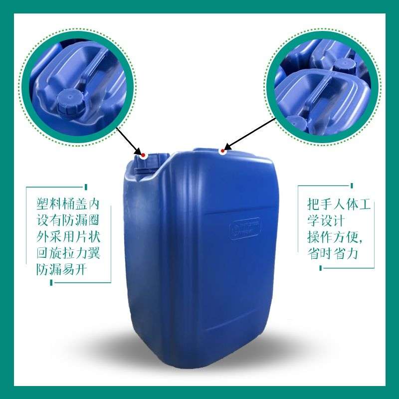 热芯盒铸造专用模具清洗剂除垢剂覆膜砂射芯机壳型芯洗模水去积碳