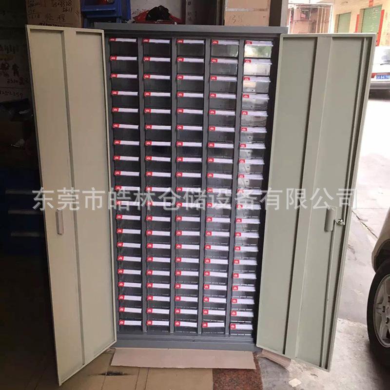 可做100抽屉中号透明零件柜防静电零件柜带门锁电子元件螺丝柜