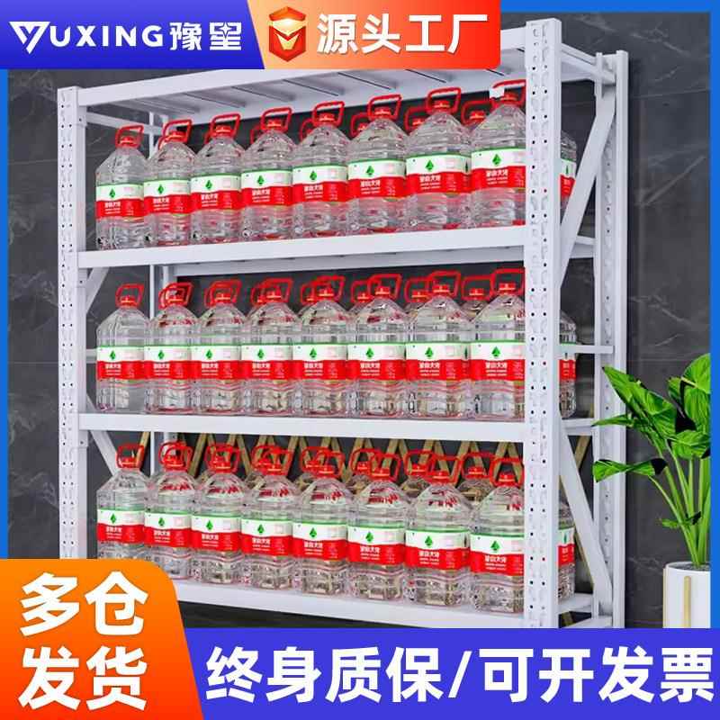 货架现货货架置物架重量级仓库快递收纳单面多层中型仓储货架