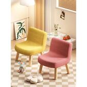 靠背凳子家用小椅子客厅茶几凳板凳儿童木凳子大人矮凳小型沙发凳