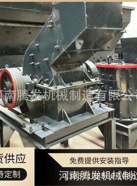 小型移动锤式制砂机建筑垃圾粉碎机矿石玄武岩石灰石破碎打沙机