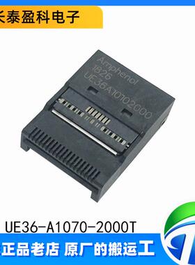 安费诺 Amphenol QSFP-DD 56G 连接器 UE36-A1070-2000T