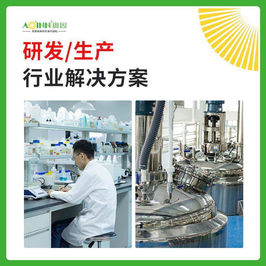 复合光触媒甲醛去除剂无光触媒除甲醛药水除柜子甲醛除醛光触媒