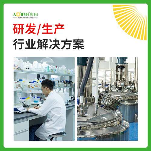复合光触媒甲醛去除剂无光触媒除甲醛药水除柜子甲醛除醛光触媒