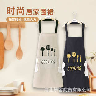 女时尚 厂家批发围裙防水防油家用可爱韩版 厨房做饭工作服围腰罩衣