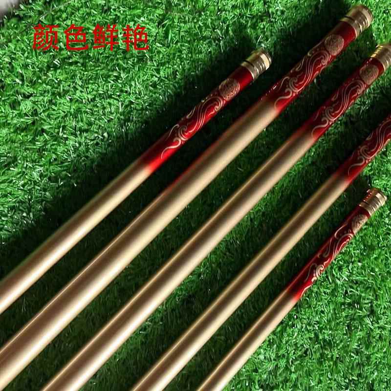 新款直销虹虎19调6h综合台钓竿超硬碳素长节手杆湖库竞技钓鱼竿硬
