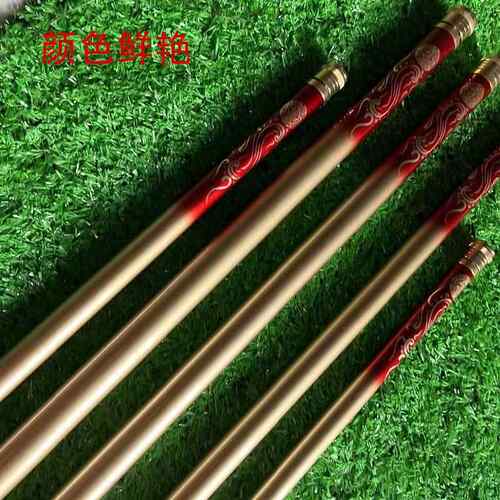 新款直销虹虎19调6h综合台钓竿超硬碳素长节手杆湖库竞技钓鱼竿硬