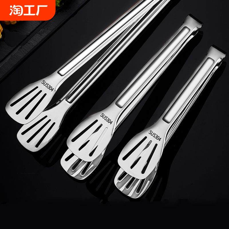 手柄烤肉夹钳子食品夹子不锈钢加厚烧烤夹多用煎牛排厨具分夹烤箱