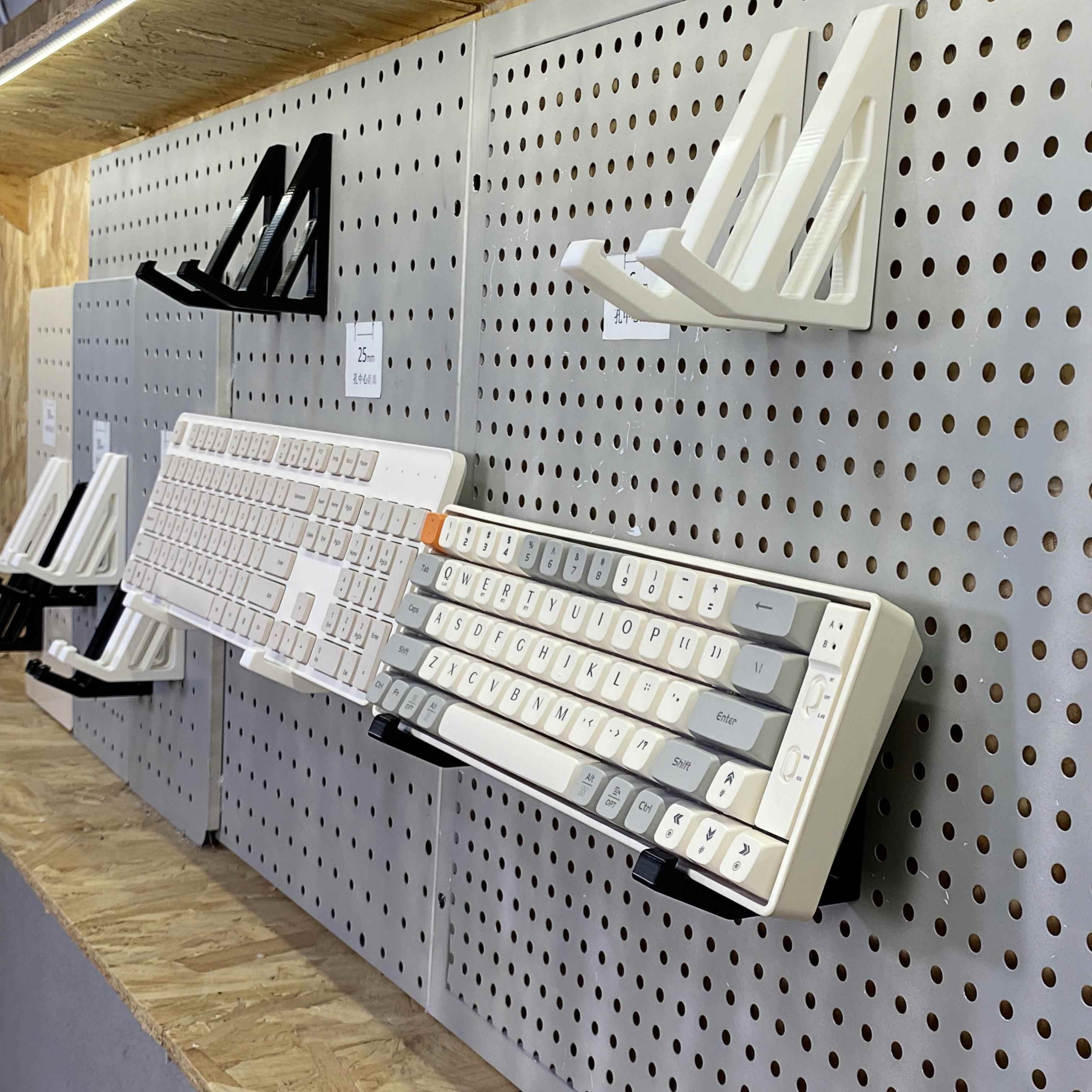 圆孔洞洞板配件键盘收纳挂架适用于 于金属圆孔径6孔距16/25/26/3