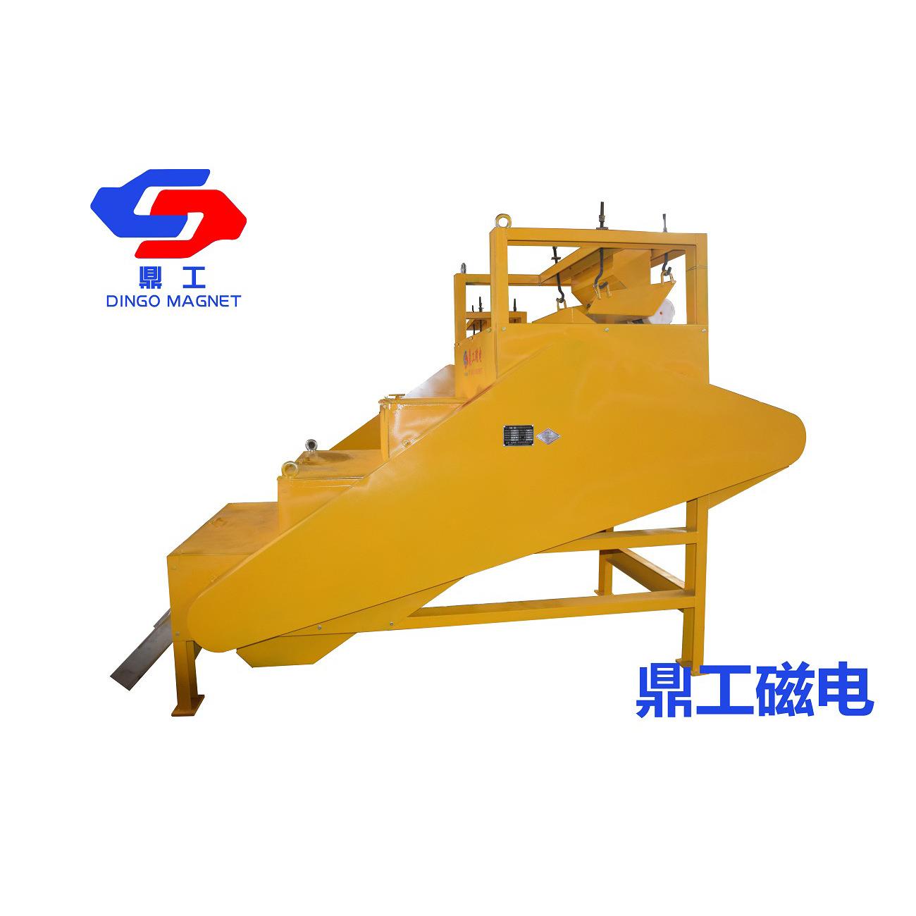 鼎工永磁辊式磁选机皮带式强磁磁选机工业强磁除铁器