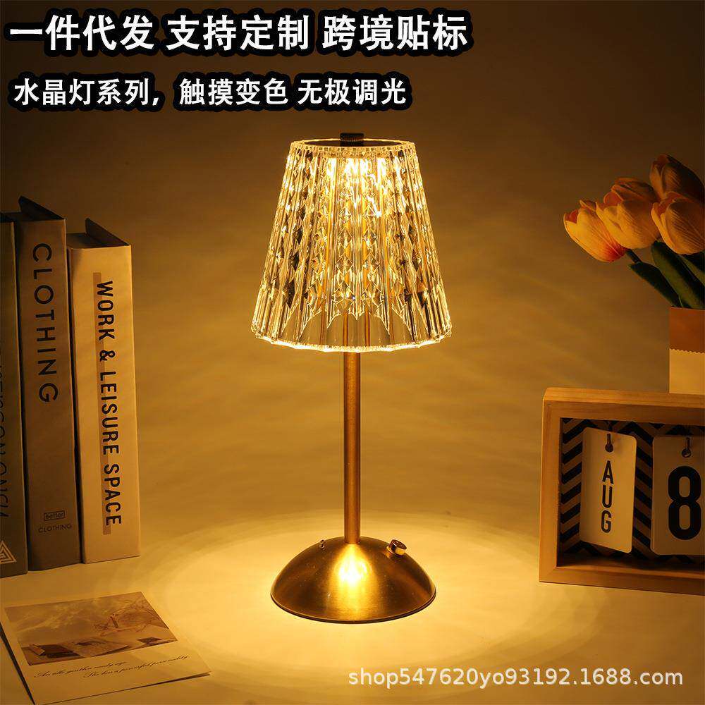 床头灯卧室台灯触摸LED充电可调节氛围灯床头柜USB可调光开关家用