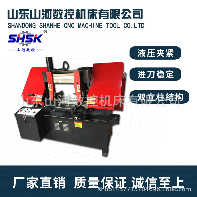 厂家现货供应金属切割锯床4235 液压半自动铝管钢筋带锯机