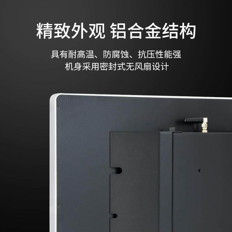 智能餐饮系统KDS后厨21.5寸显示屏下单语音播报菜品名称出餐通知
