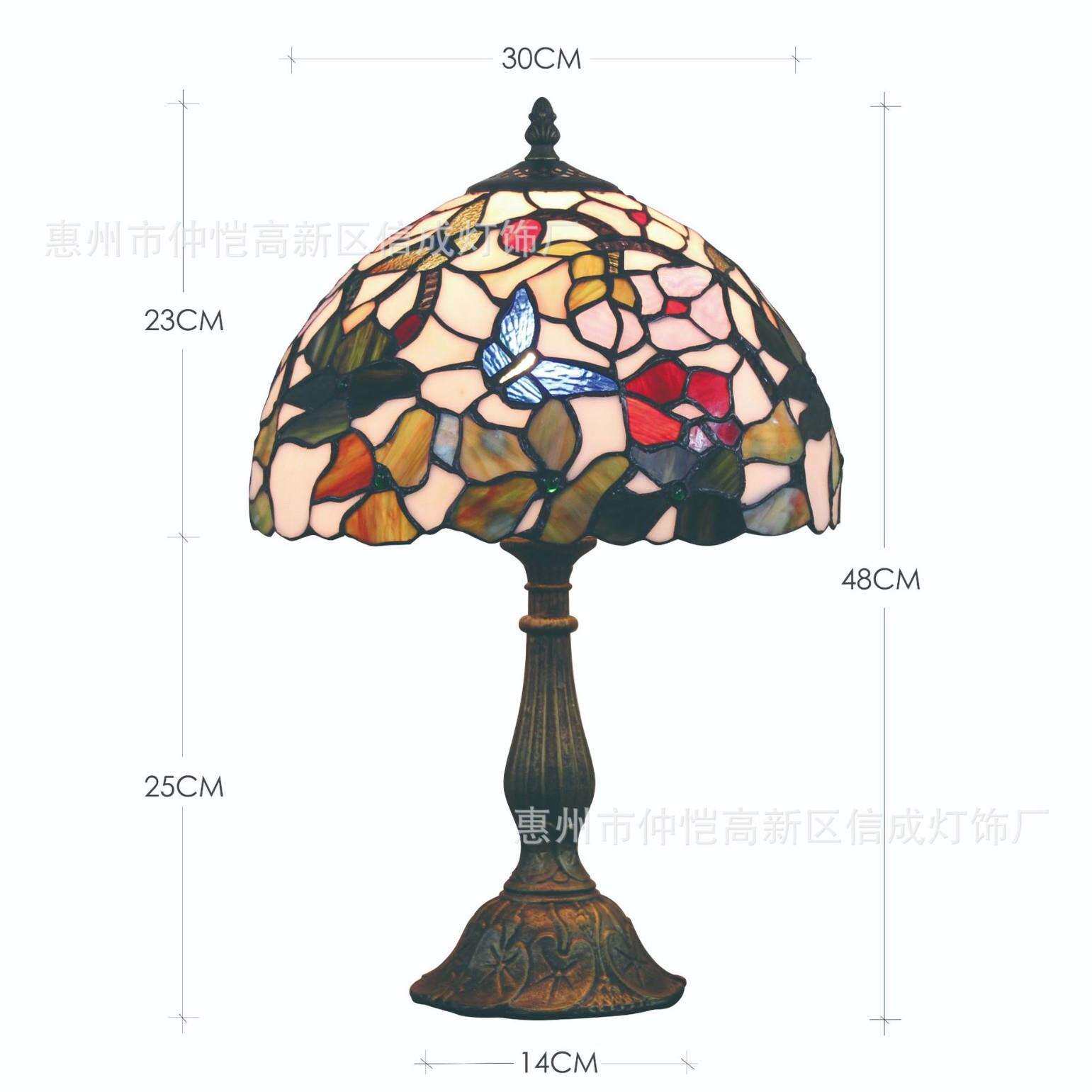 12寸蒂凡尼蝶恋花田园乡村欧式复古床头餐厅酒吧氛围婚庆台灯30cm
