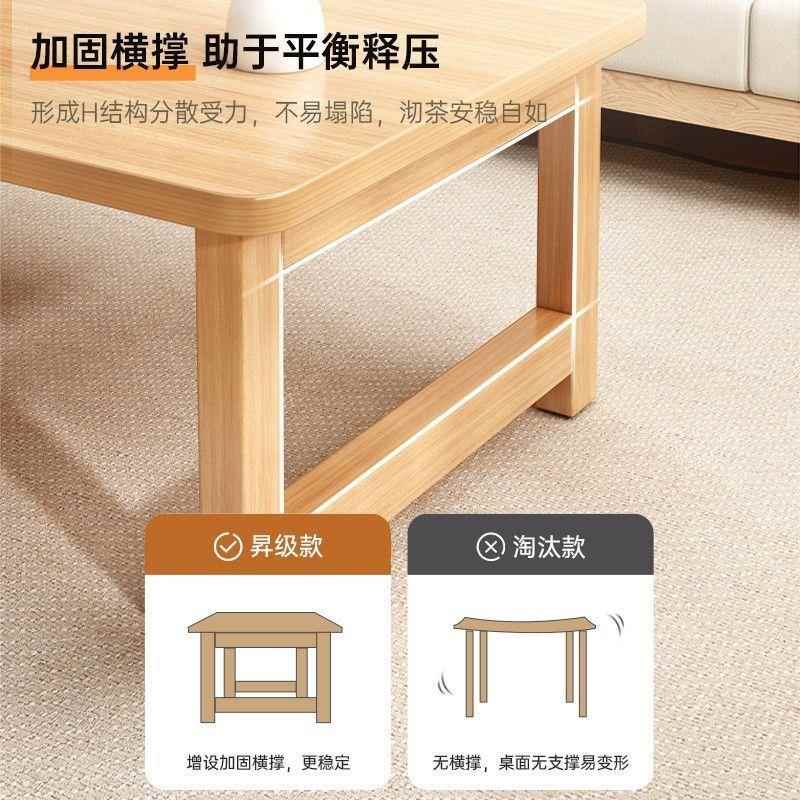 折IQE叠米桌子床方上学习桌榻榻茶几飘窗小木桌长形吃饭炕木桌材
