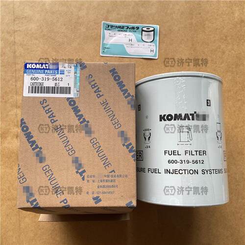 PC27-0-8新3款大容量规格油水分离器6019-56FVX120纯正原装挖掘机
