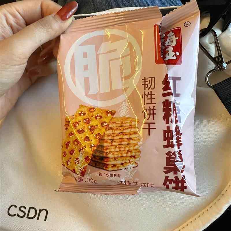 促销山西特产海玉红糖蜂巢饼香酥脆饼韧性饼干千层饼杂粮饼芝麻饼