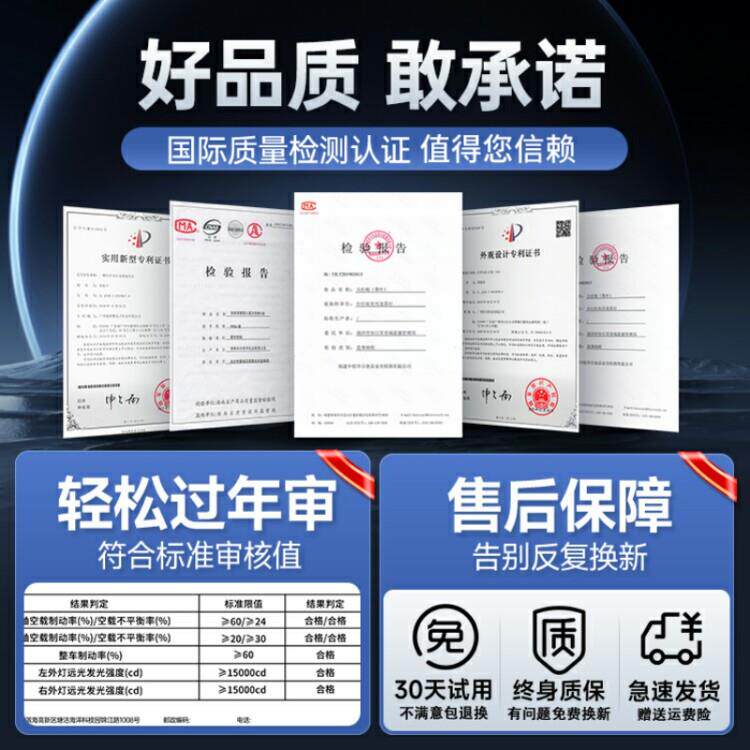 五菱荣光LED前大灯荣光小卡V改装远近一体H4激光透镜超亮汽车灯泡