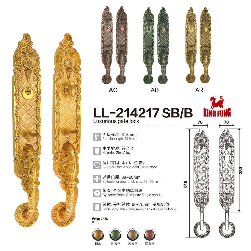 欧式别墅双开大门锁豪华金色防盗门铜锁芯木门对开大门锁工厂直销