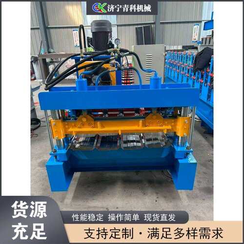 外贸出口不锈钢压瓦机 roof tile pres machine 双层彩钢瓦成型机