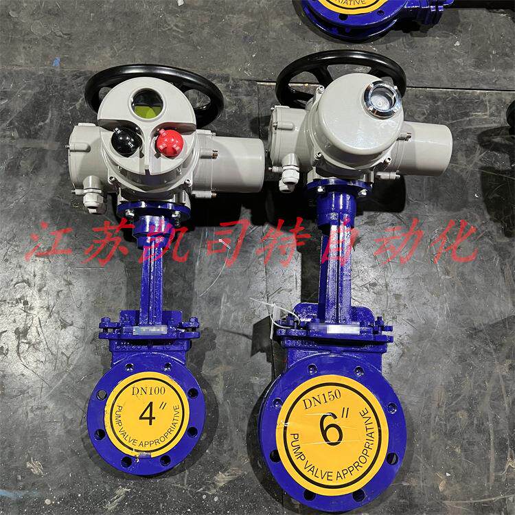 不锈钢电动刀型闸阀PZ97W-16PDN250手动陶瓷耐磨单闸板阀