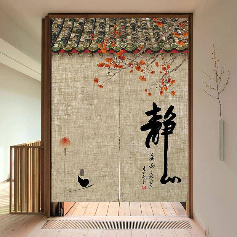 中式布艺门帘中国风挂帘适用于卧室客厅隔断 免打孔设计布艺帘