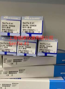Sentix41德国WTWpH酸度复合电极Sentix41Sentix81103635