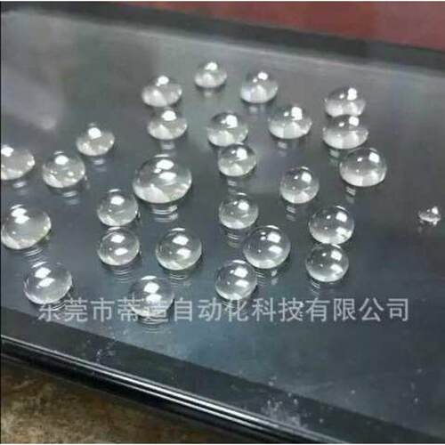 厂家直发手机触摸屏玻璃五金防指纹液水性漆疏水防污防指纹油涂层
