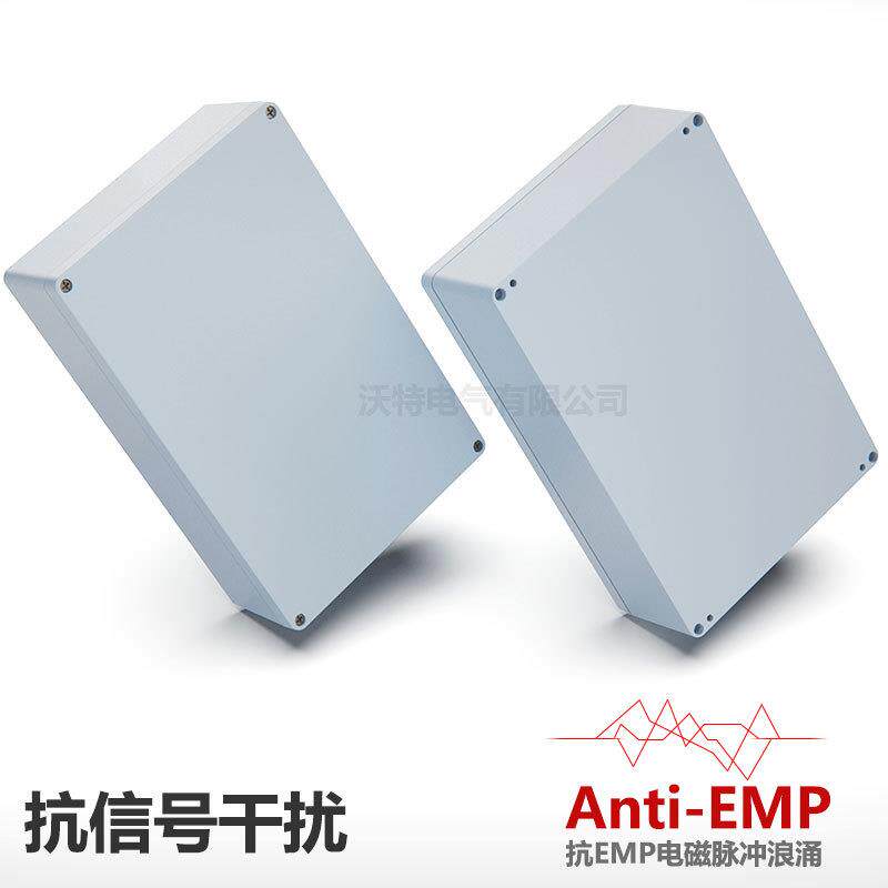 沃特铝防水盒400*260*110接线端子盒电源分线盒 铝壳铸铝金属盒
