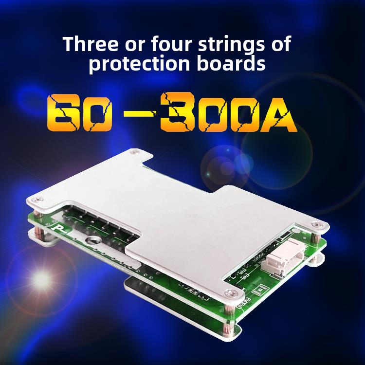 3串4串锂电池保护板12V100A200A300A大电流平衡三串或四串3.2V铁