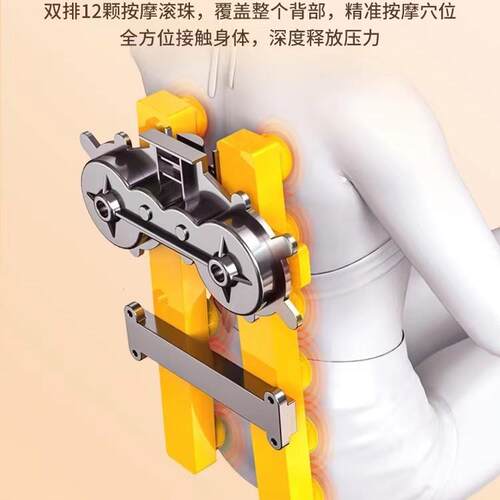 椎摩器全身多功能靠按垫背部腰部颈腿部足底揉捏椅按U1摩垫