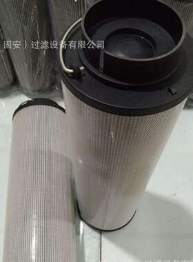 P822686P535396RS3715AF255381394834C946AF2308滤筒