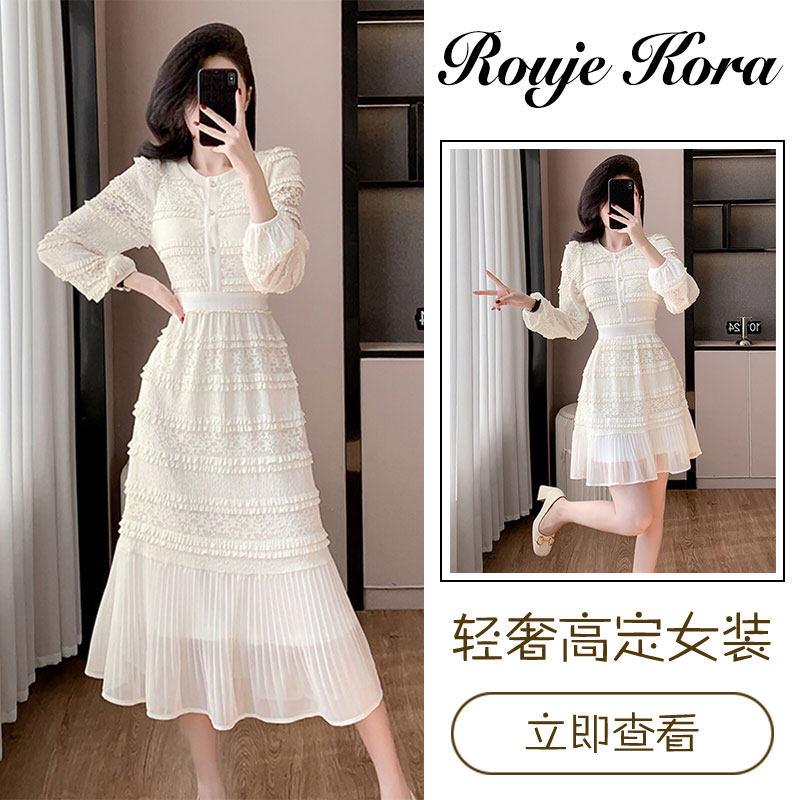 Rouje Kora法式茶歇丝连衣裙女士秋季高级感时尚名媛气质仙女长裙