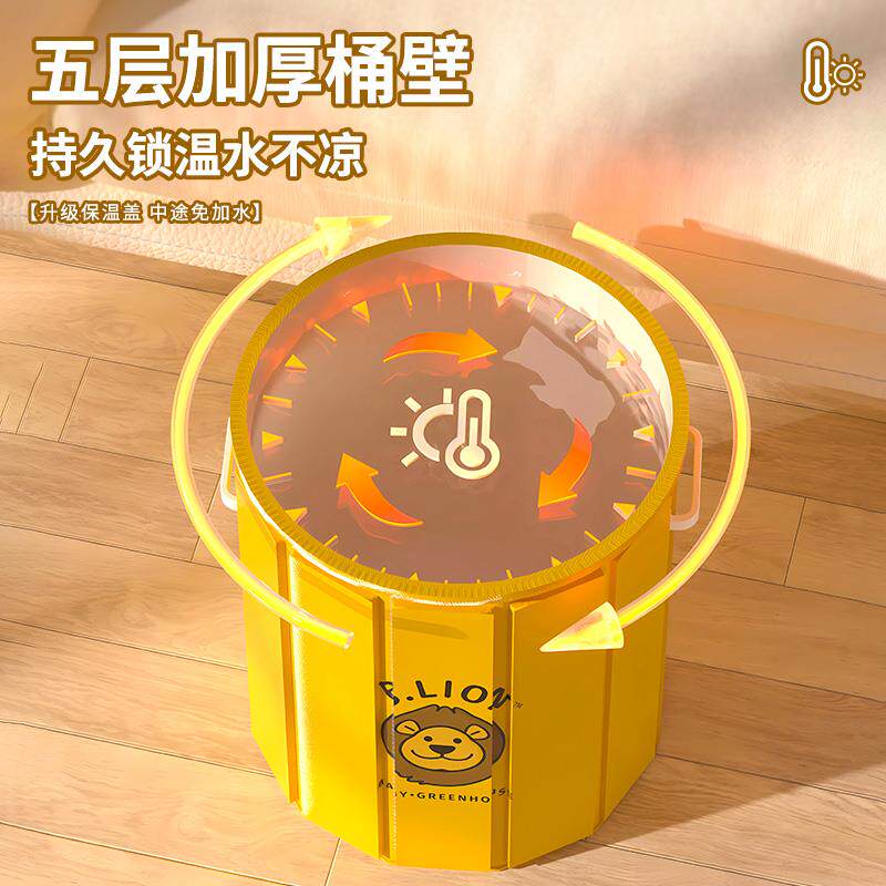 泡折脚桶折叠家用腿?过小便携式泡脚袋可叠泡脚盆洗脚桶988保温洗