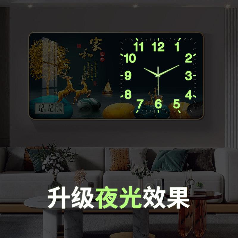 YG-B1001夜光晶现瓷画 画用挂钟蓄能夜光家厅卧室代超静音客装饰